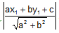 426_Distance between two parallel lines2.png
